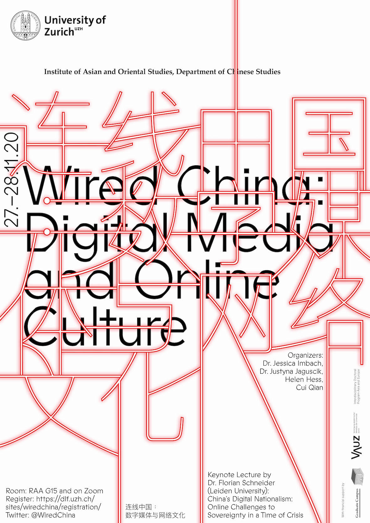 Wired China